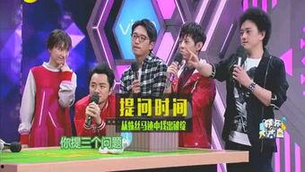 娱乐圈周边爆料,揭秘明星背后的惊人真相！