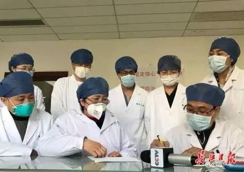 李兰娟最新爆料,疫情背后的惊人真相  第2张