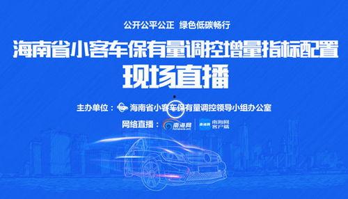 观珠新闻爆料,揭秘当地热点事件背后的真相 第3张 观珠新闻爆料,揭秘当地热点事件背后的真相 第3张