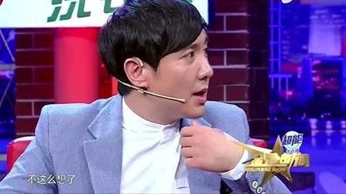 沈腾爆料玛丽完整视频,玛丽完整视频背后的惊人真相 第3张 沈腾爆料玛丽完整视频,玛丽完整视频背后的惊人真相 第3张