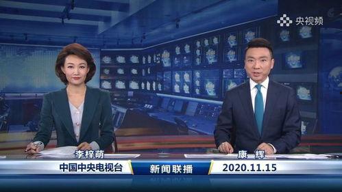 主持人看爆料视频怎么说,主持人深度解析爆料视频真相