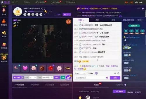 卓伟最新爆料 pgone抱着,卓伟最新爆料引发热议