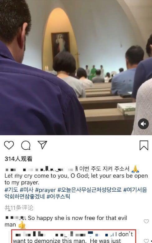 圈内人真实爆料视频大全,视频大全背后的惊人真相