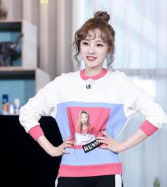 白鹿宋雨琦娱乐爆料,揭秘明星幕后故事 第3张 白鹿宋雨琦娱乐爆料,揭秘明星幕后故事 第3张