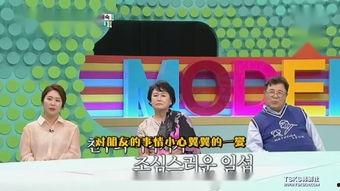 . 家族在线观看,共度温馨时光，重温家庭美好回忆