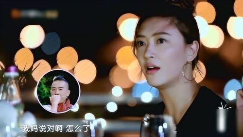 山鸡爆料杨雨轩视频,揭秘背后惊人真相